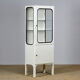 Vintage medicine cabinet, 1970s