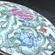 Vintage Chinese Porcelain Trinket Box H.F.P. Macau Famille Rose 1970s