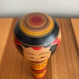 Kokeshi/24cm/