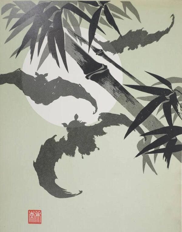 Estampe japonaise, Les chauves-souris (vert et blanc), gravure sur bois signée, Mokuchu Urushibara