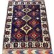 Handmade Turkish rug 190cm x 130cm
