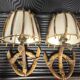 Pair of wall sconces in rattan