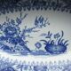 Beurrier, ravier oval signed Creil Montereau model YEDO in blue