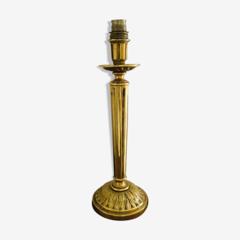 Ancient lamp foot in gilded bronze