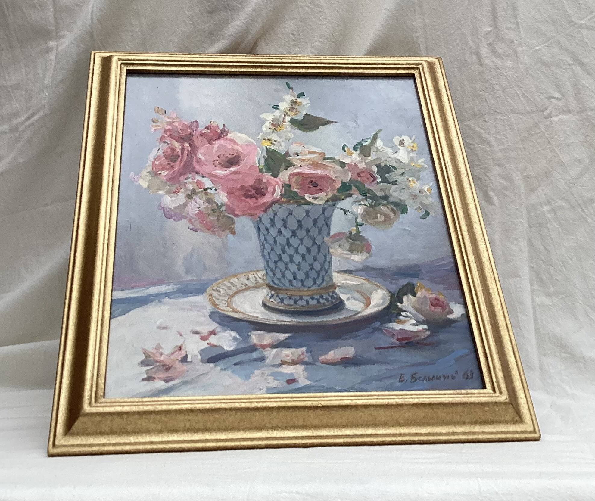 Signed framed painting Oil on canvas dimensions: height -59 cm - width -49 cm -