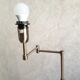 Floor lamp