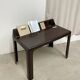 Bureau Study marron, Patrick Gingembre, Paulus, 1971