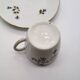 Porcelain Coffee Mug with Cornflower Decor