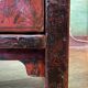 Antique Chinese low sideboard