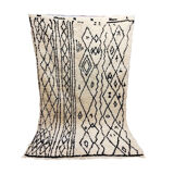 Moroccan berber carpet 227x143cm