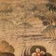 Tapisserie aubusson