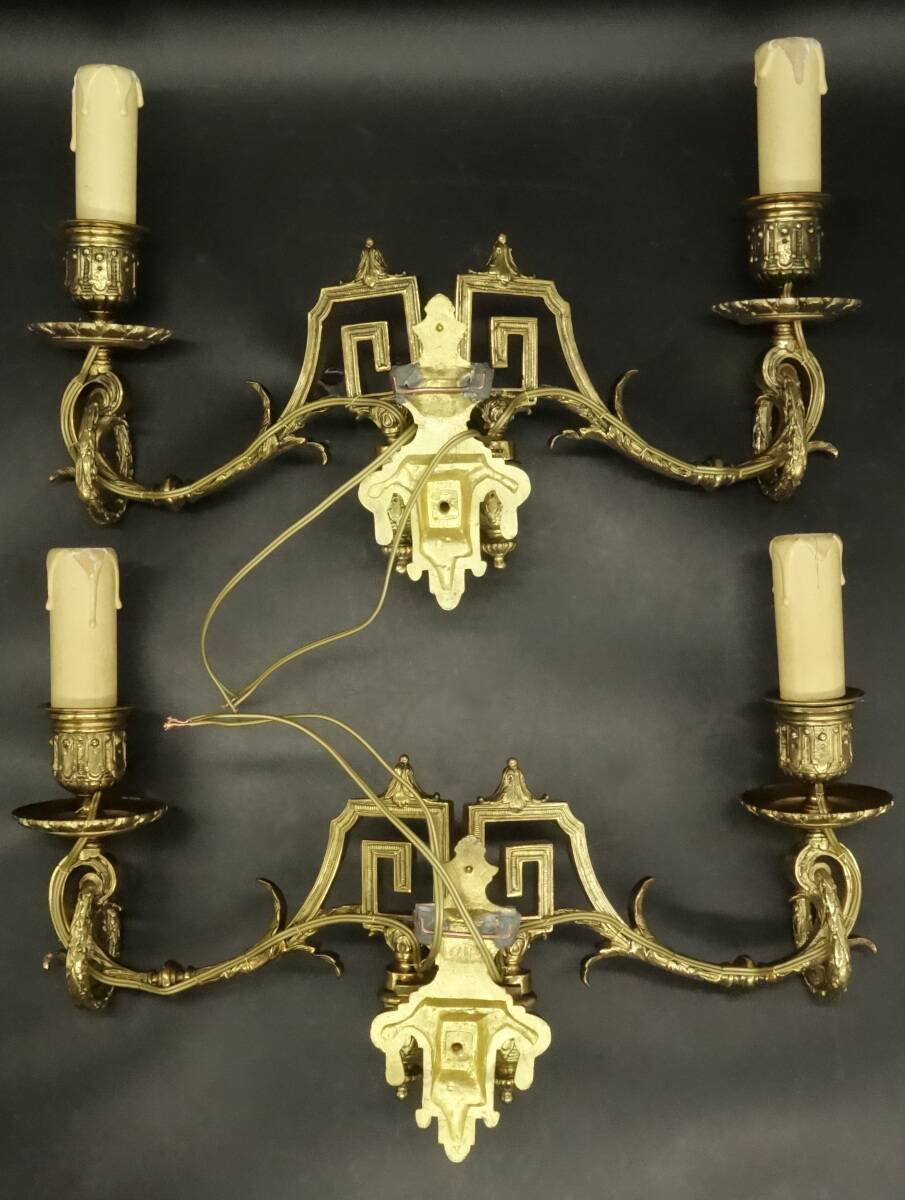 Pair of sconces with Louis XVI laurel garlands from the 19th century - Émile Muller