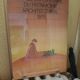 Affiche folon 1975