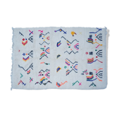 Tapis berbère coloré 250x160cm