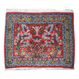 Tapis vintage fait main Tabriz persan 46cm x 54cm (1950s)