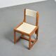 Chaise par André Sornay, France circa 1960