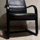 Vintage black leather armchair