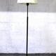Paire de lampadaires vintages