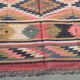 Kilim rug in jute and cotton. 160cm x 250cm