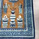 Antique Handmade Chinese Rug