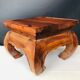 Selette en bois exotique asie