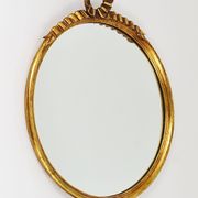Round wall mirror in gilded wood, mid-century, C. Allodi & G. Subelli, Italy, 1950s.