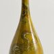 Chinoiserie Ochre Yellow Dragon Vase by Lambeth Doulton Faience, England 1880s