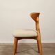 Modern chair Scandinavian design light wood natural Lin fabric mid century modern design