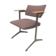 Fauteuil d'Ariane par Friso Kramer pour Auping 1963