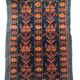 Baluch carpet