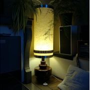 Ceramic lamp of the 1970s - H119