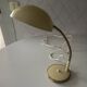1950s desk lamp