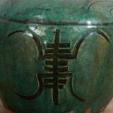 Small ancient Chinese vase (circa 1820) #23