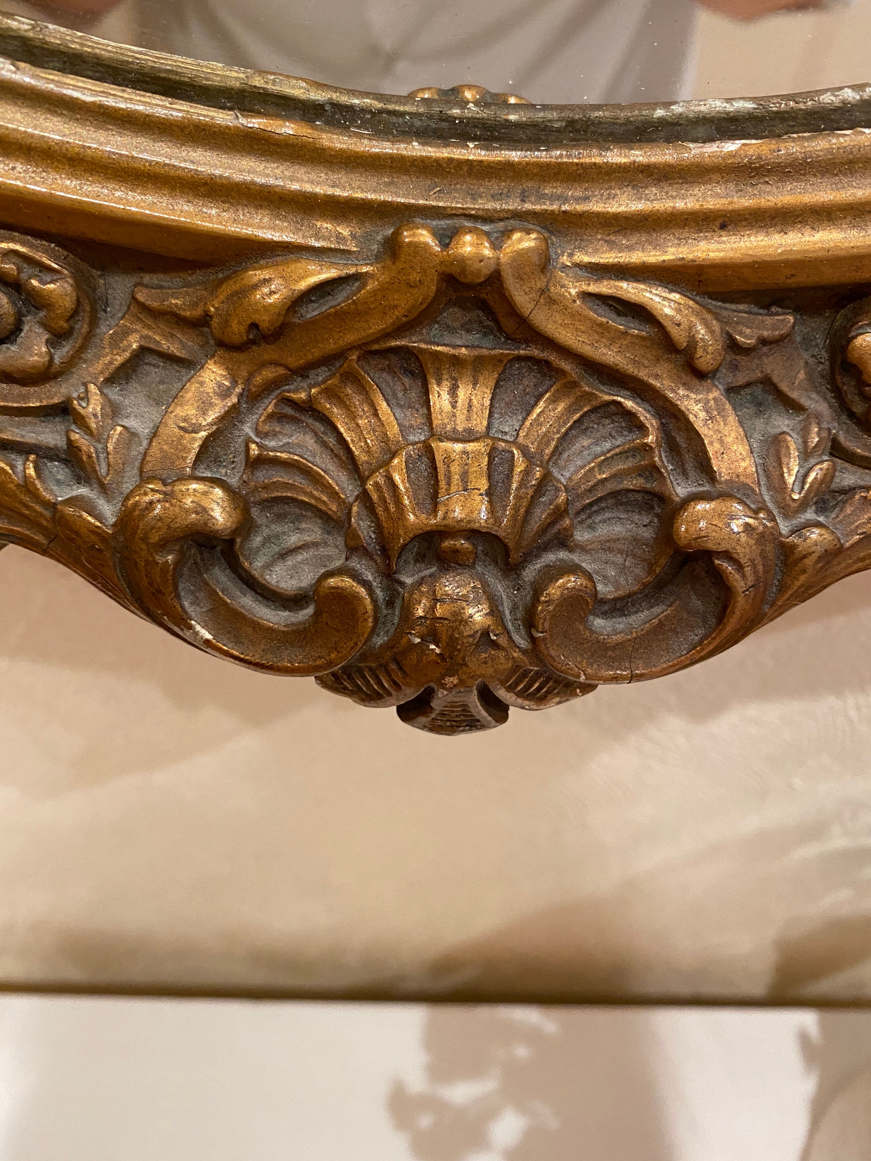 Louis XVI style mirror