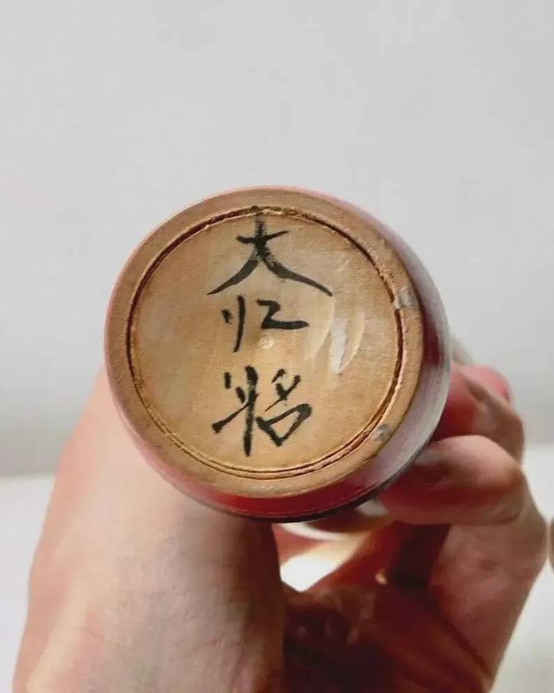 Vintage Japanese Kokeshi doll Naruko signed - Antique turned wood figurine craftsmanship Japan - Collectible item from the Showa period (1926–1989)