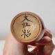 Vintage Japanese Kokeshi doll Naruko signed - Antique turned wood figurine craftsmanship Japan - Collectible item from the Showa period (1926–1989)