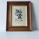 Framed botanical poster