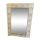 Miroir américain