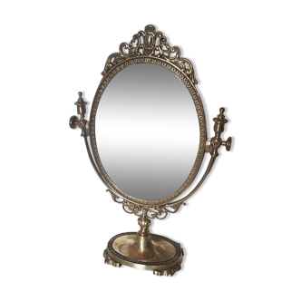 Ancient psyche mirror