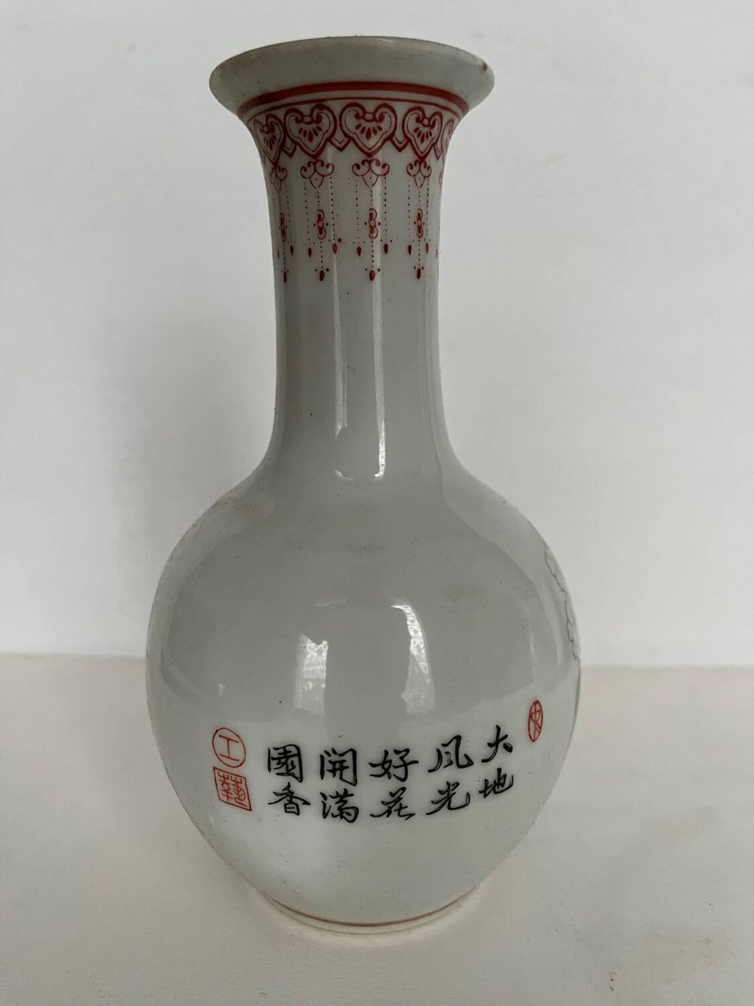Paire de vases en porcelaine de Chine