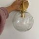 Vintage wall light
