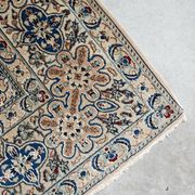 Tapis vintage noué main en laine vierge et soie, années 1960