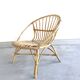 Fauteuil rotin vintage