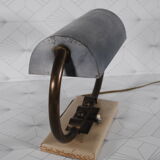 Vintage office lamp