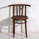 Antique armchairs with armrests (circa 1920). Set of 4 pieces no. 3