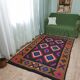 Handwoven vintage Romanian carpet 234x138cm