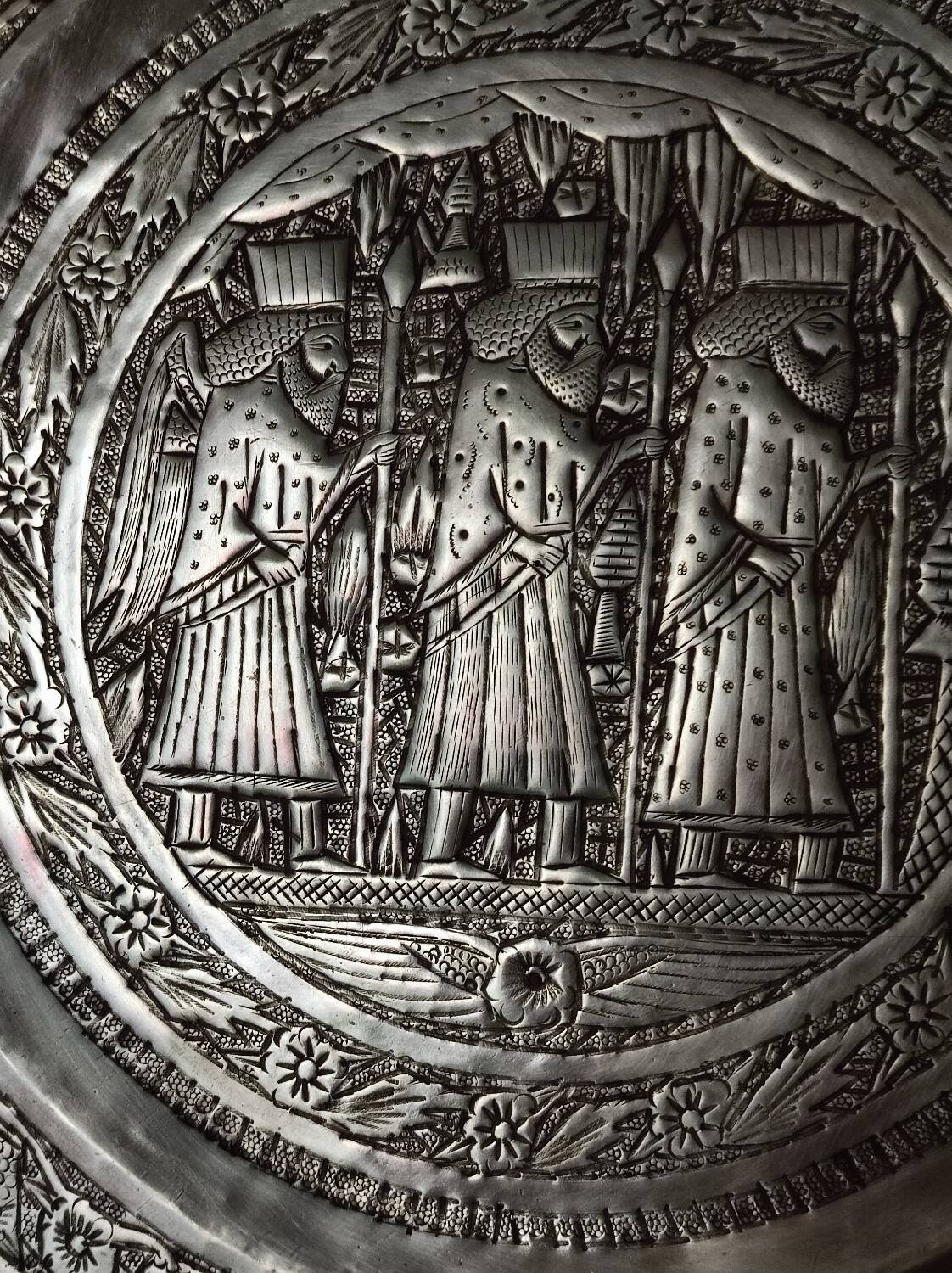 Vintage Persian Tray