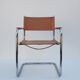 Vintage cantilever office chair, 70s