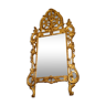 Miroir à parecloses en bois doré époque Louis XV vers 1750 58x120cm
