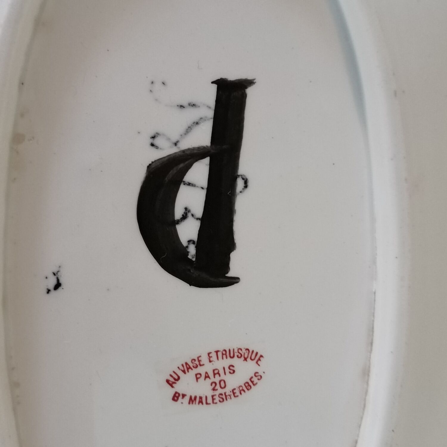 Ravier terre de fer Bordeaux Vieillard monogram AR